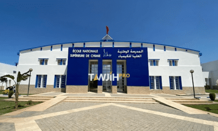 المدرسة الوطنية العليا للكيمياء بالقنيطرة ENSCK