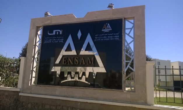 المدارس الوطنية العليا للفنون والمهن ENSAM بالمغرب