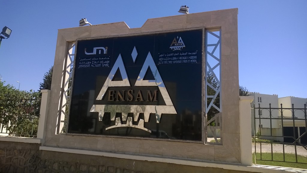 المدارس الوطنية العليا للفنون والمهن ENSAM بالمغرب