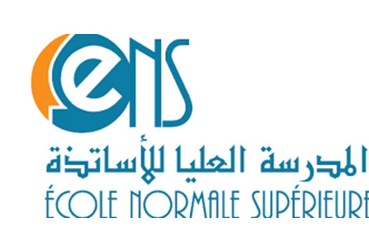 المدارس العليا للأساتذة ENS بالمغرب