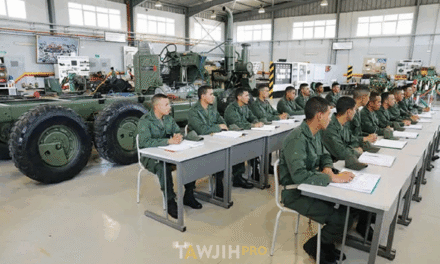 سلك تكوين ضباط الصف للقوات المسلحة الملكية