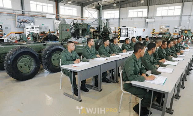 سلك تكوين ضباط الصف للقوات المسلحة الملكية