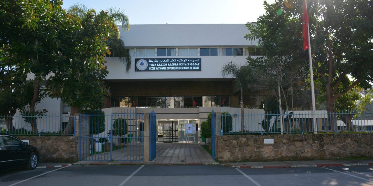المدرسة الوطنية العليا للمعادن بالرباط Mines-Rabat