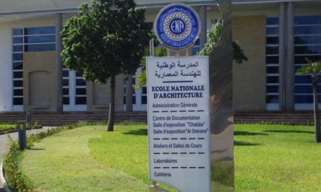 المدرسة الوطنية للهندسة المعمارية ENA ARCHITECTURE