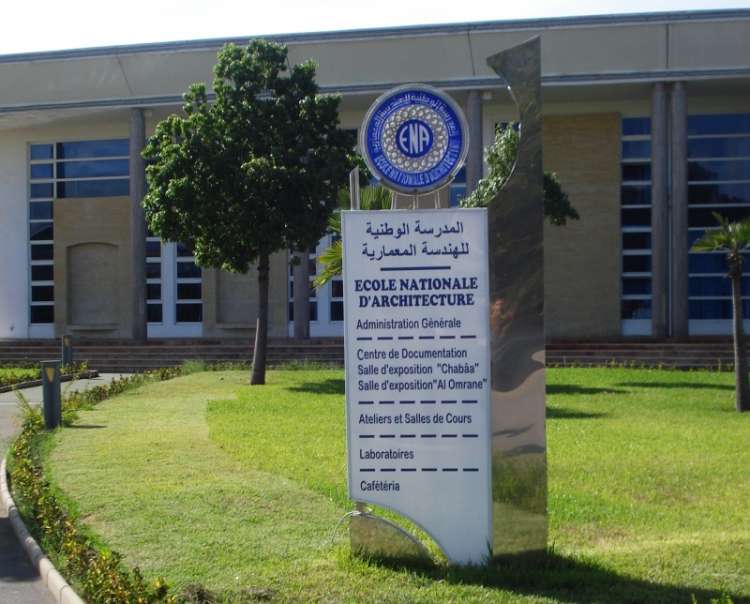 المدرسة الوطنية للهندسة المعمارية ENA ARCHITECTURE