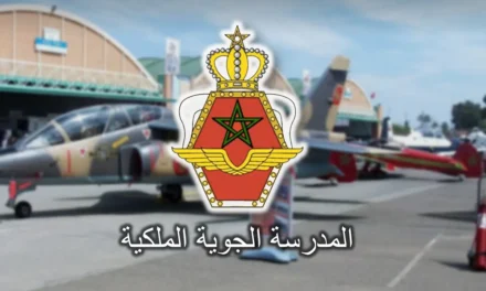 Concours Licence Pilotage ERA Marrakech 2026