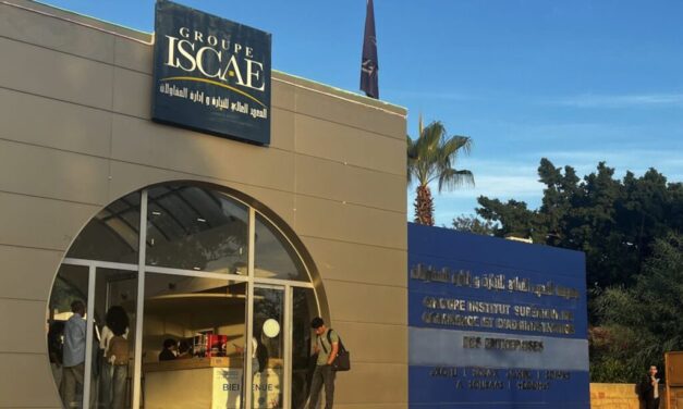 المعهد العالي للتجارة وإدارة المقاولات ISCAE بالمغرب