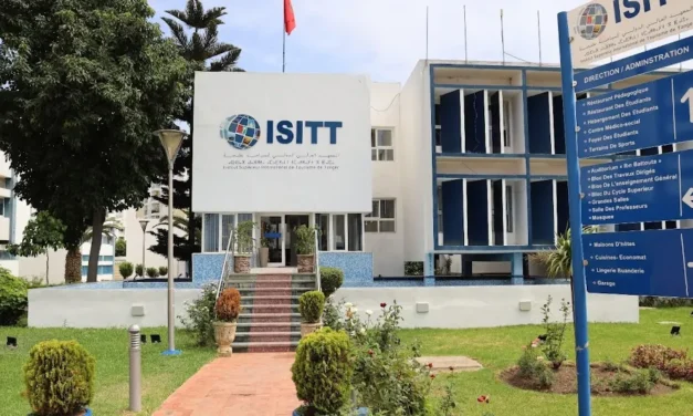 المعهد العالي الدولي للسياحة بطنجة ISITT
