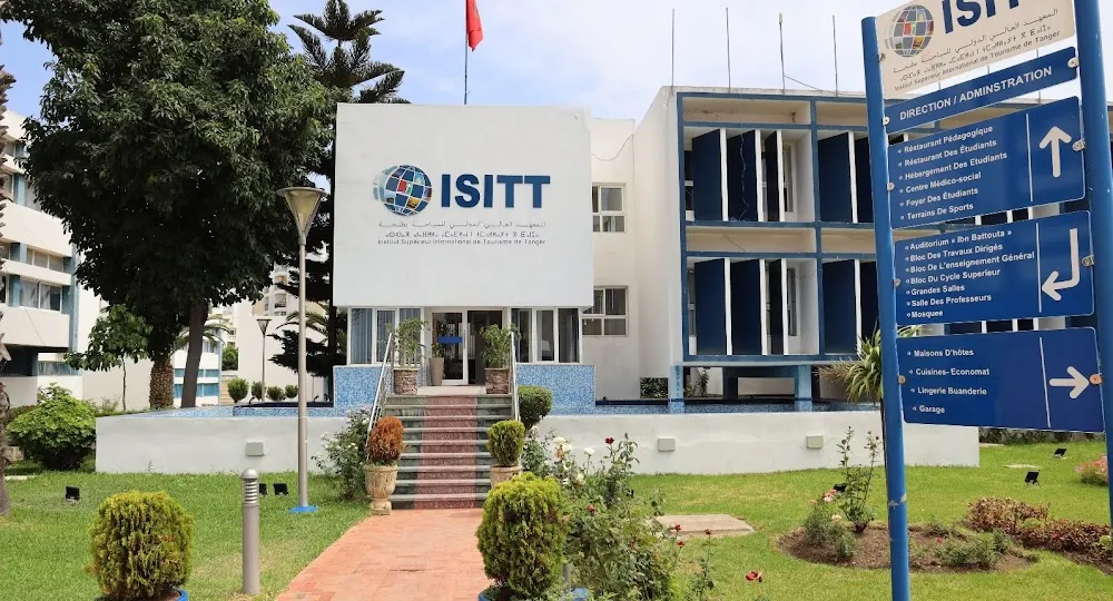 المعهد العالي الدولي للسياحة بطنجة ISITT