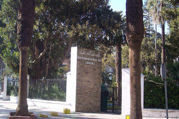 المدرسة العليا للفنون الجميلة ESBA بالدار البيضاء