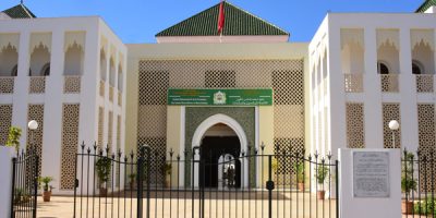 معهد محمد السادس لتكوين الأئمة المرشدين والمرشدات بالرباط