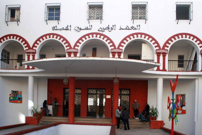 المعهد الوطني للفنون الجميلة بتطوان INBA
