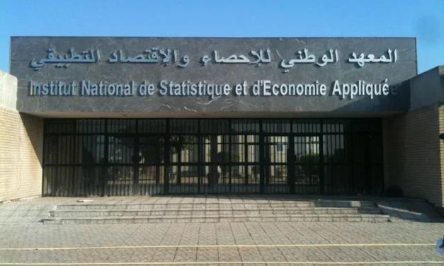 المعهد الوطني للإحصاء والاقتصاد التطبيقي INSEA بالرباط