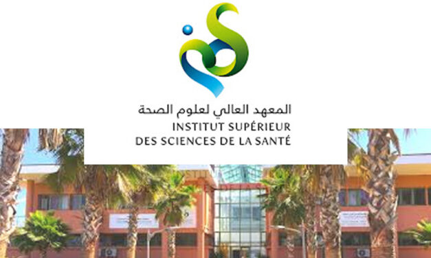المعهد العالي لعلوم الصحة ISSS بسطات