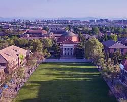 🎓 دليل الجامعات والكليات في الصين للحاصلين على البكالوريا