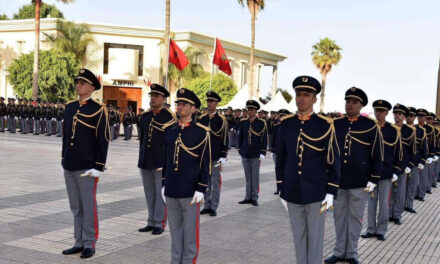 المعهد الملكي للإدارة الترابية IRAT بالقنيطرة