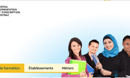 البوابة الوطنية لتدبير الولوج إلى المؤسسات الجامعية ذات الاستقطاب المحدود في المغرب لعام 2026.