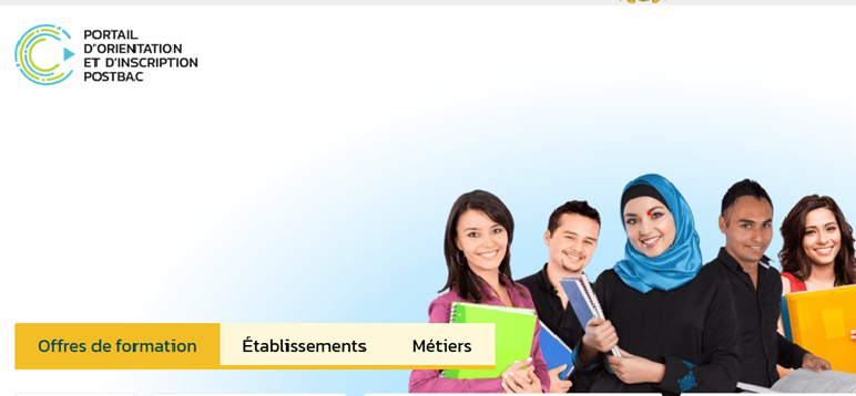 البوابة الوطنية لتدبير الولوج إلى المؤسسات الجامعية ذات الاستقطاب المحدود في المغرب لعام 2026.